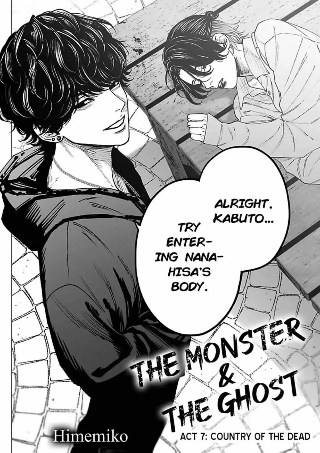 Monster And Ghost - Chapter 7