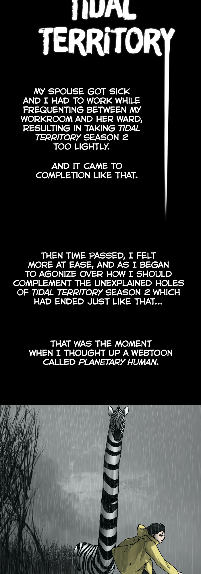 Planetary Human - Chapter 98.1: Afterword