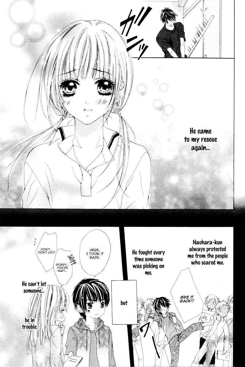 Shinyuu To Watashi No Suki Na Hito - Chapter 1 V2