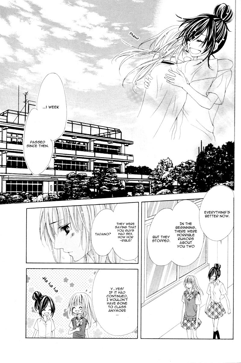 Shinyuu To Watashi No Suki Na Hito - Chapter 1 V2