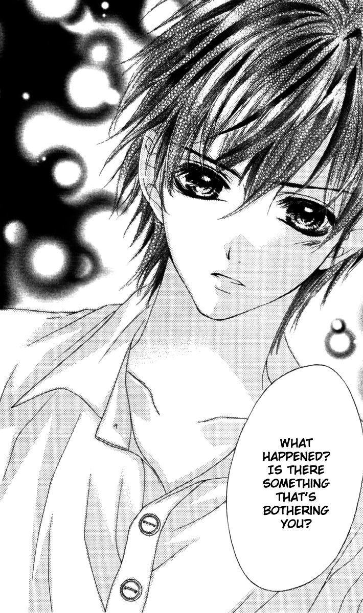 Shinyuu To Watashi No Suki Na Hito - Vol.1 Chapter 1