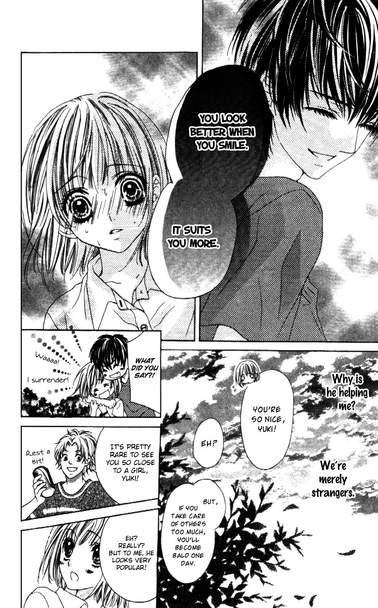 Shinyuu To Watashi No Suki Na Hito - Vol.1 Chapter 1