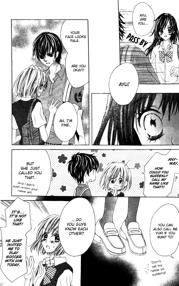 Shinyuu To Watashi No Suki Na Hito - Vol.1 Chapter 1