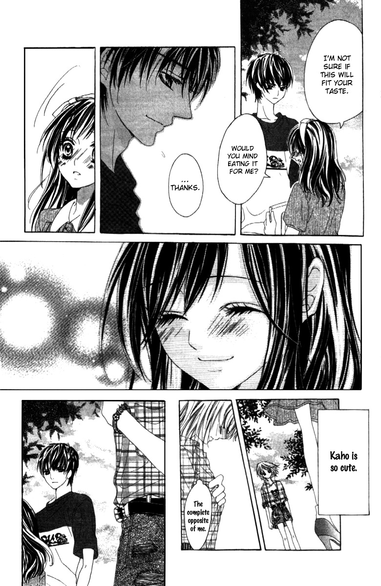 Shinyuu To Watashi No Suki Na Hito - Vol.1 Chapter 1