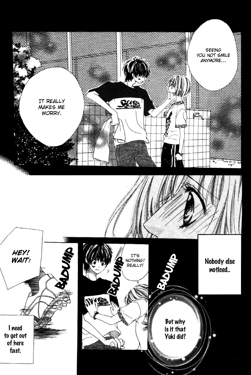 Shinyuu To Watashi No Suki Na Hito - Vol.1 Chapter 1