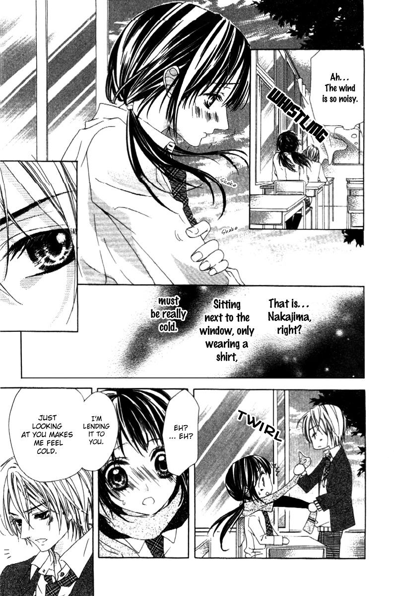 Shinyuu To Watashi No Suki Na Hito - Vol.1 Chapter 5