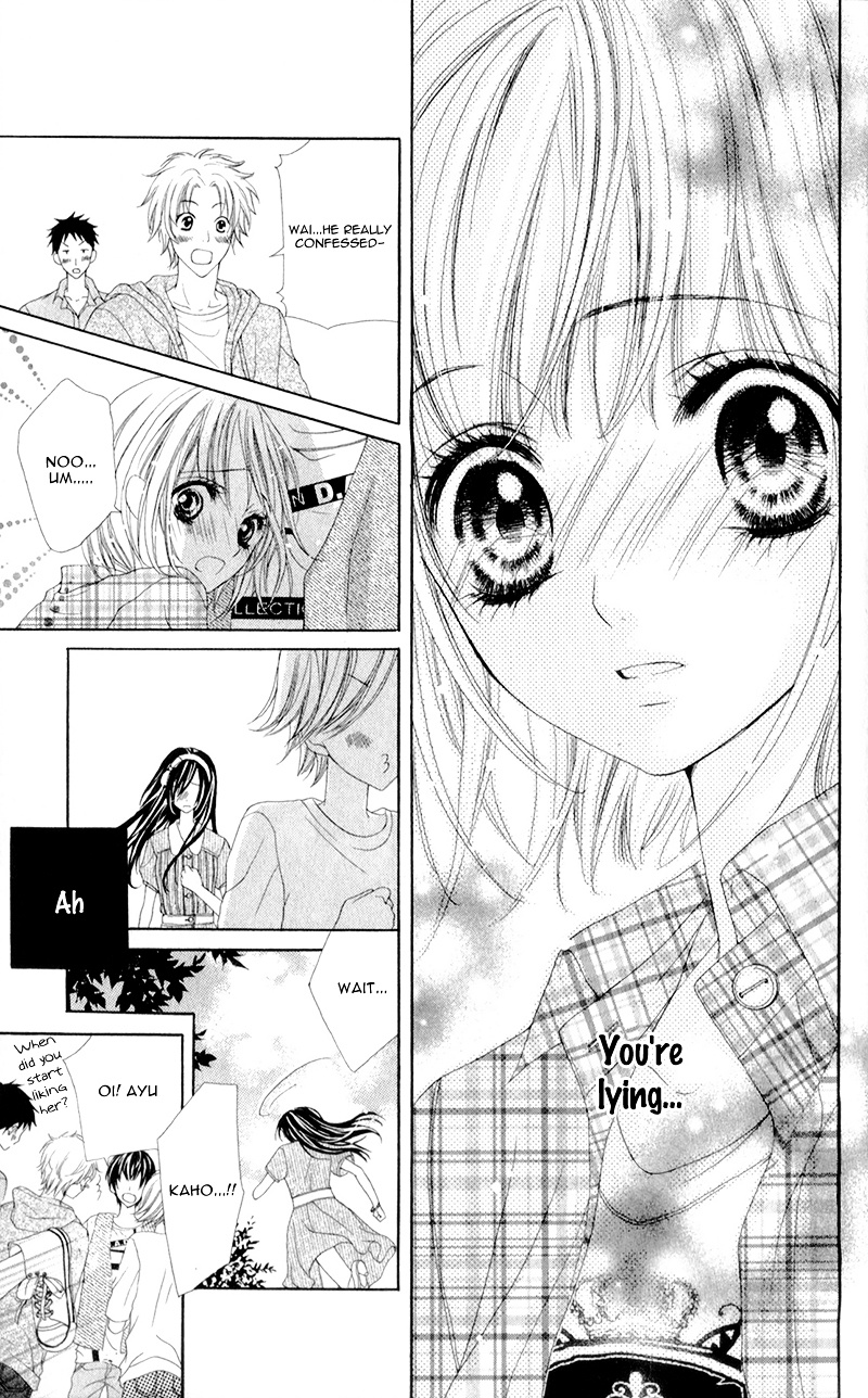 Shinyuu To Watashi No Suki Na Hito - Vol.1 Chapter 2 V2