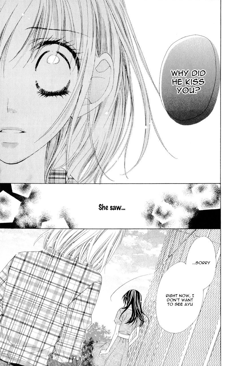 Shinyuu To Watashi No Suki Na Hito - Vol.1 Chapter 2 V2