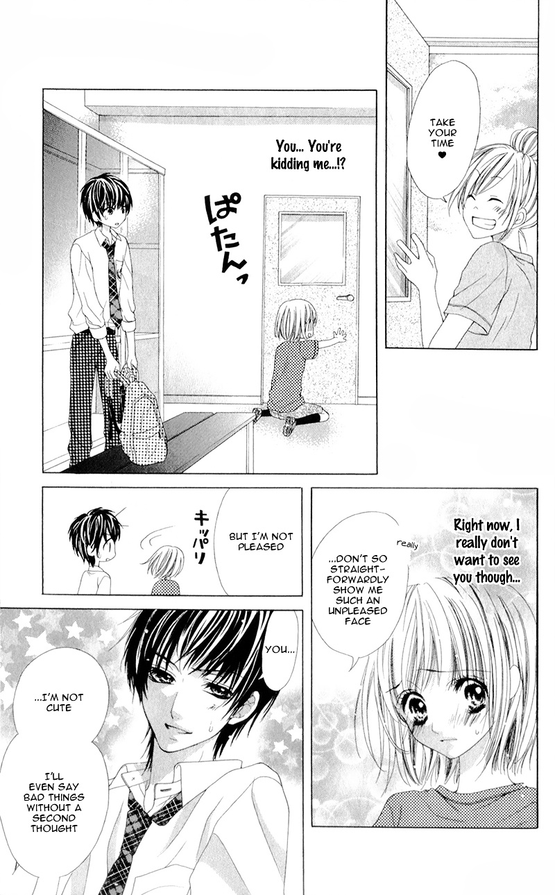 Shinyuu To Watashi No Suki Na Hito - Vol.1 Chapter 2 V2