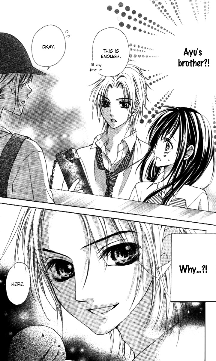 Shinyuu To Watashi No Suki Na Hito - Vol.1 Chapter 5.5 : [End]