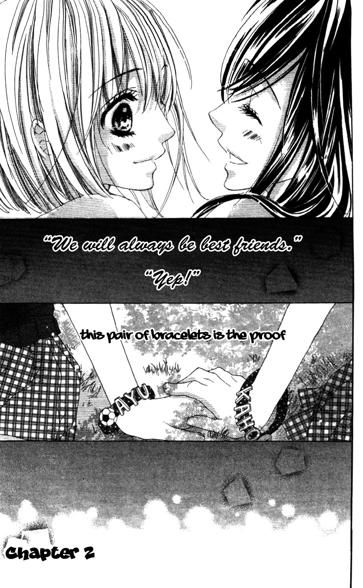 Shinyuu To Watashi No Suki Na Hito - Vol.1 Chapter 2