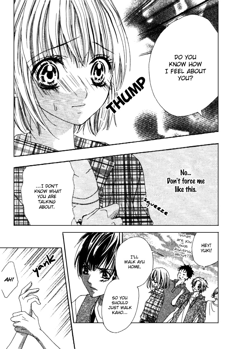 Shinyuu To Watashi No Suki Na Hito - Vol.1 Chapter 2