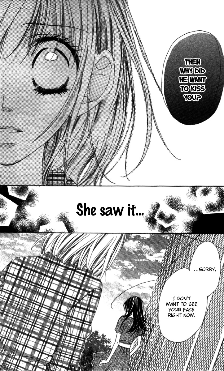 Shinyuu To Watashi No Suki Na Hito - Vol.1 Chapter 2