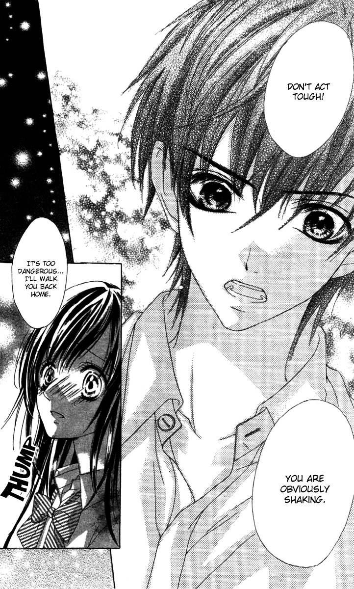 Shinyuu To Watashi No Suki Na Hito - Vol.1 Chapter 3