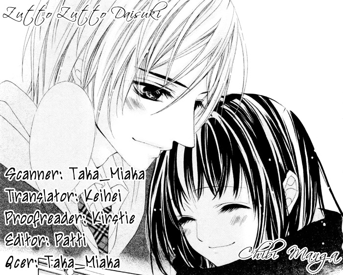 Shinyuu To Watashi No Suki Na Hito - Vol.1 Chapter 5 V2