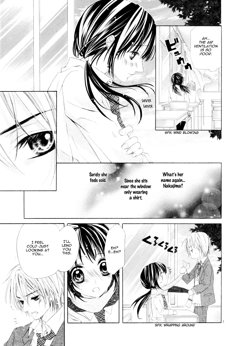 Shinyuu To Watashi No Suki Na Hito - Vol.1 Chapter 5 V2