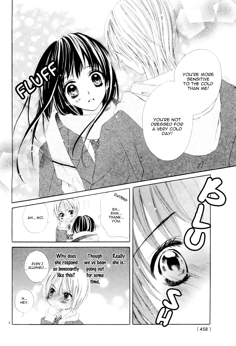 Shinyuu To Watashi No Suki Na Hito - Vol.1 Chapter 5 V2