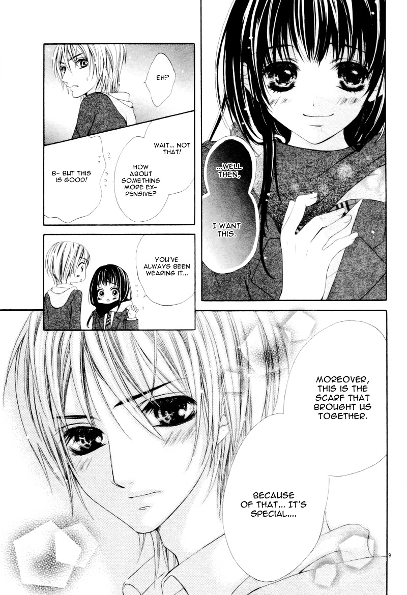 Shinyuu To Watashi No Suki Na Hito - Vol.1 Chapter 5 V2