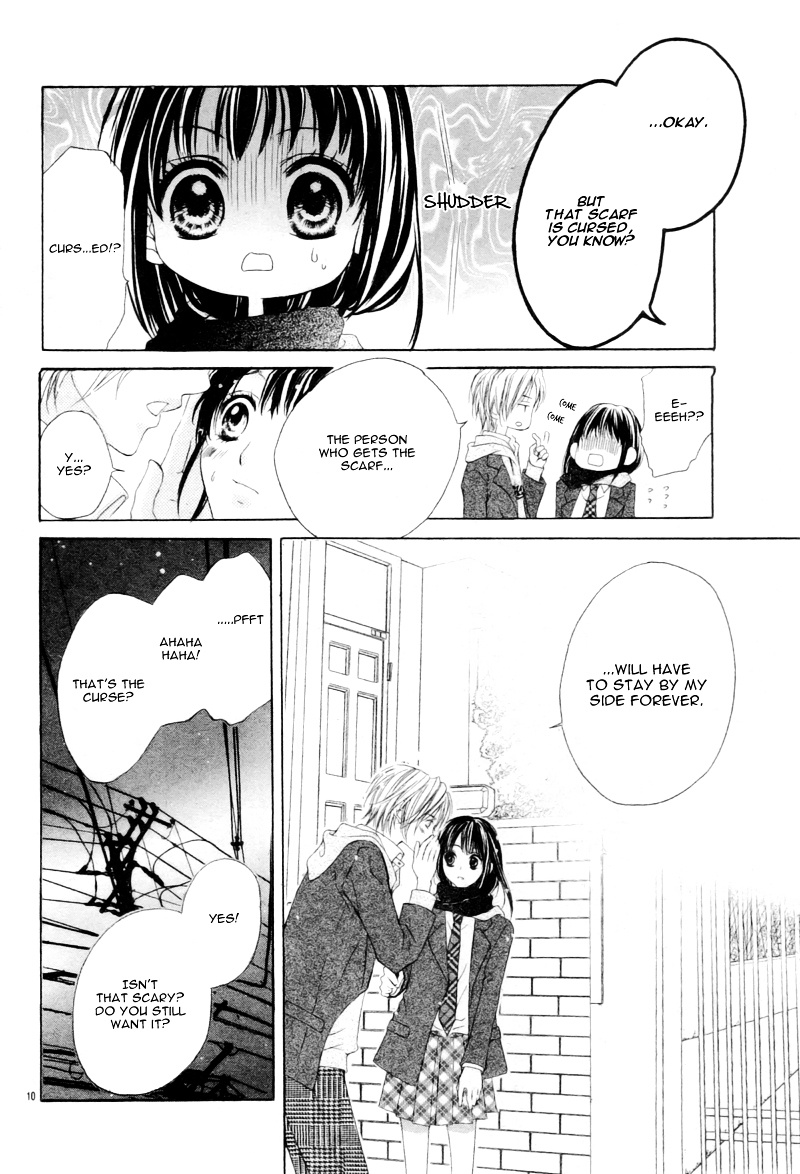 Shinyuu To Watashi No Suki Na Hito - Vol.1 Chapter 5 V2