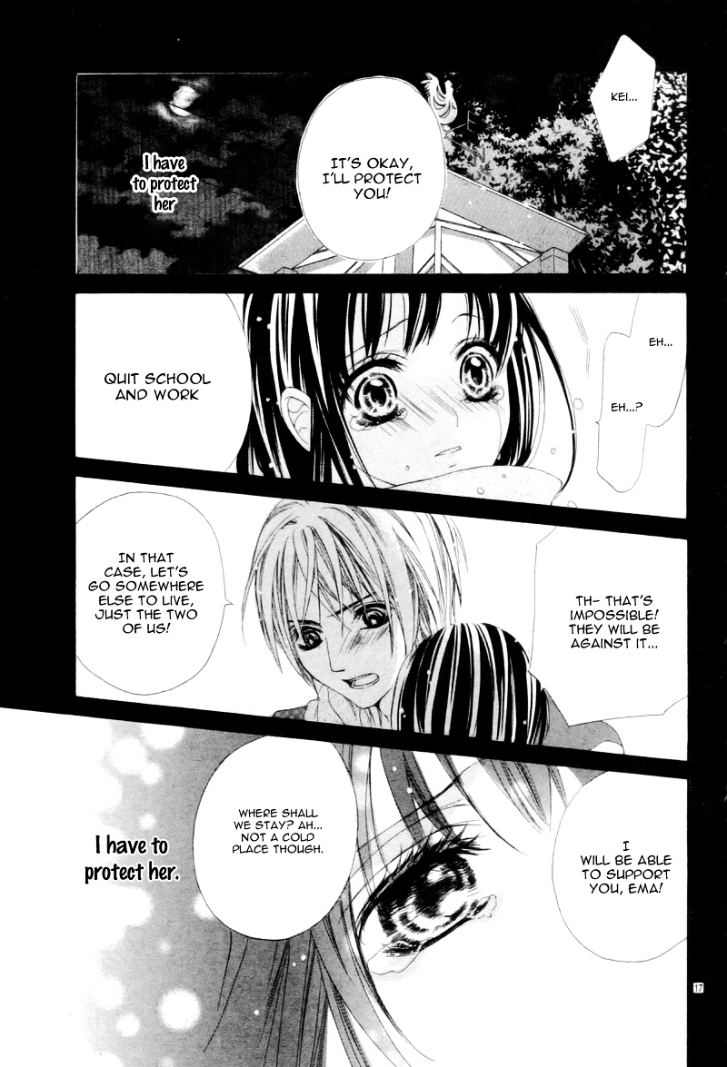 Shinyuu To Watashi No Suki Na Hito - Vol.1 Chapter 5 V2