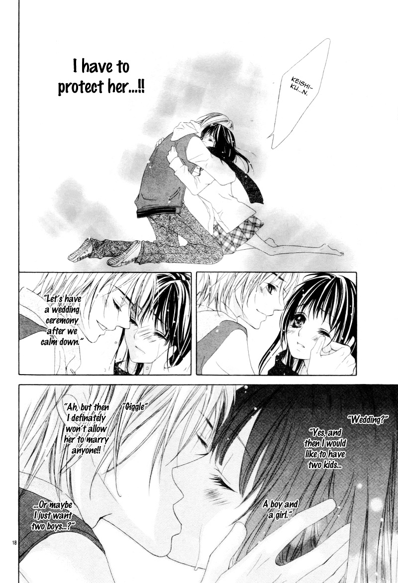 Shinyuu To Watashi No Suki Na Hito - Vol.1 Chapter 5 V2