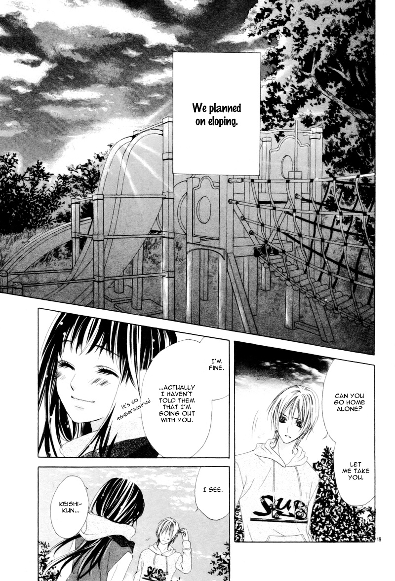 Shinyuu To Watashi No Suki Na Hito - Vol.1 Chapter 5 V2