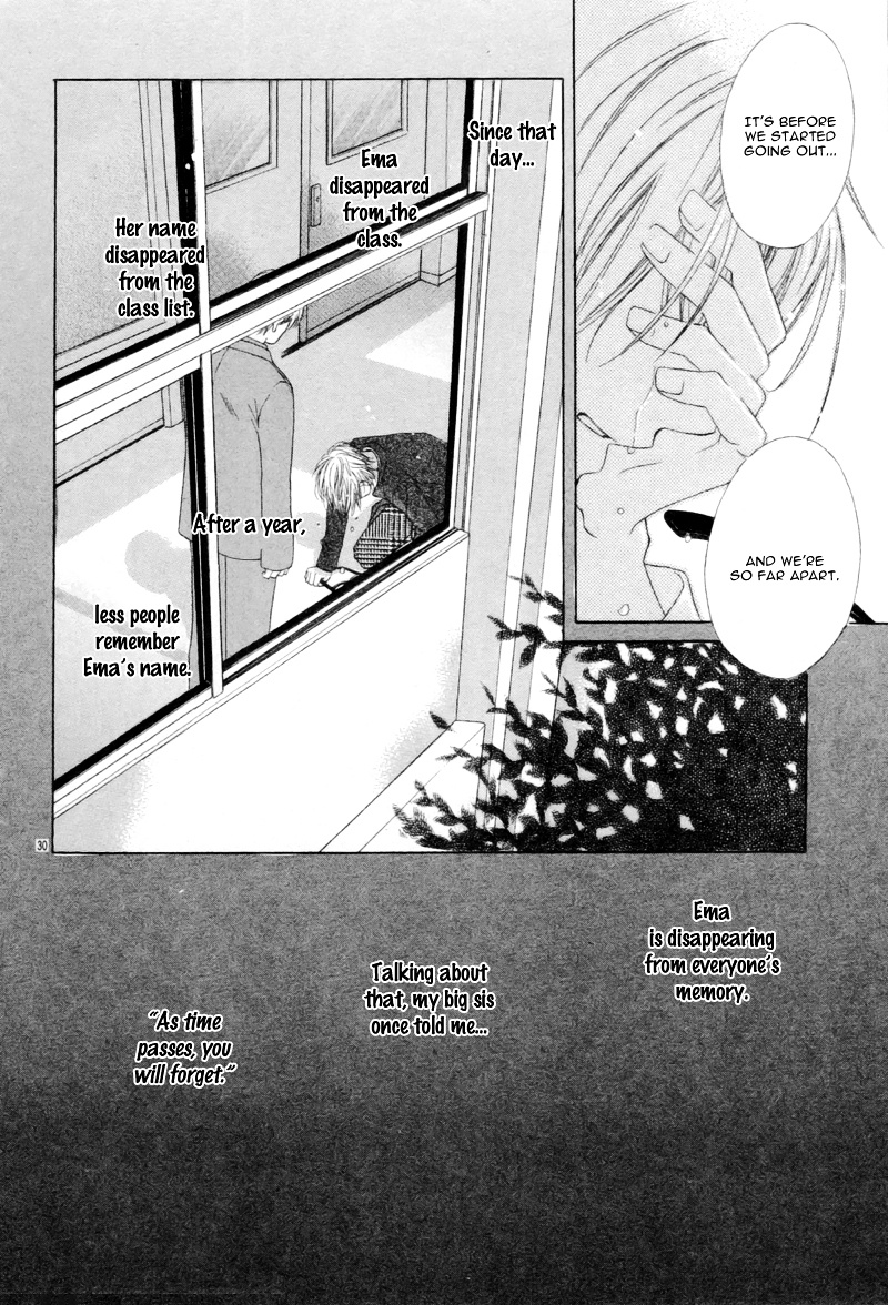 Shinyuu To Watashi No Suki Na Hito - Vol.1 Chapter 5 V2