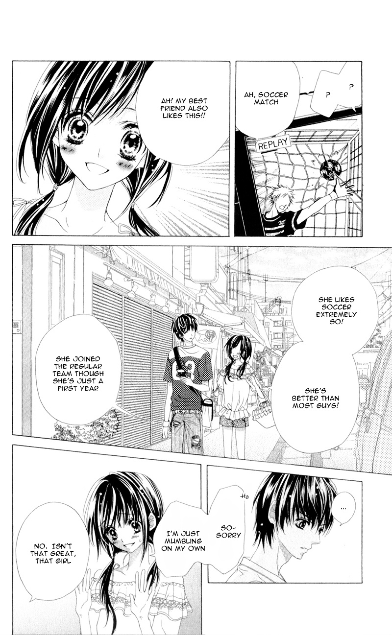 Shinyuu To Watashi No Suki Na Hito - Vol.1 Chapter 3 V2