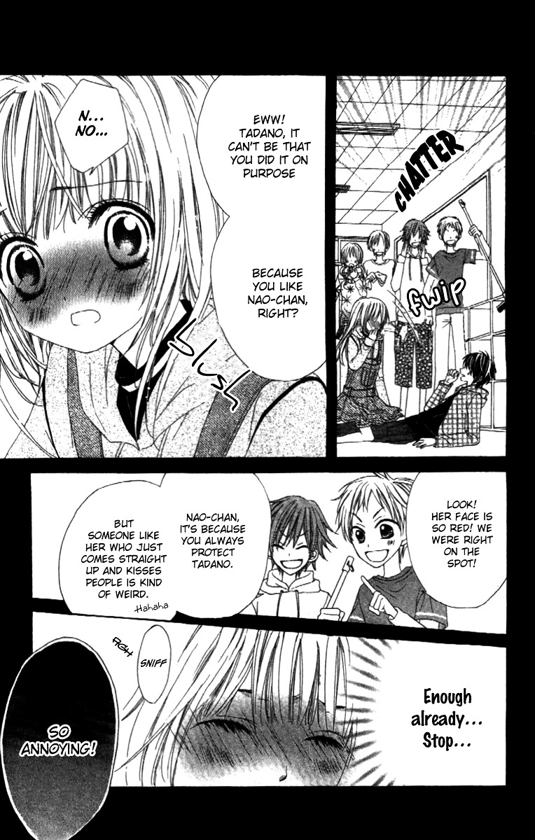 Shinyuu To Watashi No Suki Na Hito - Vol.1 Chapter 4