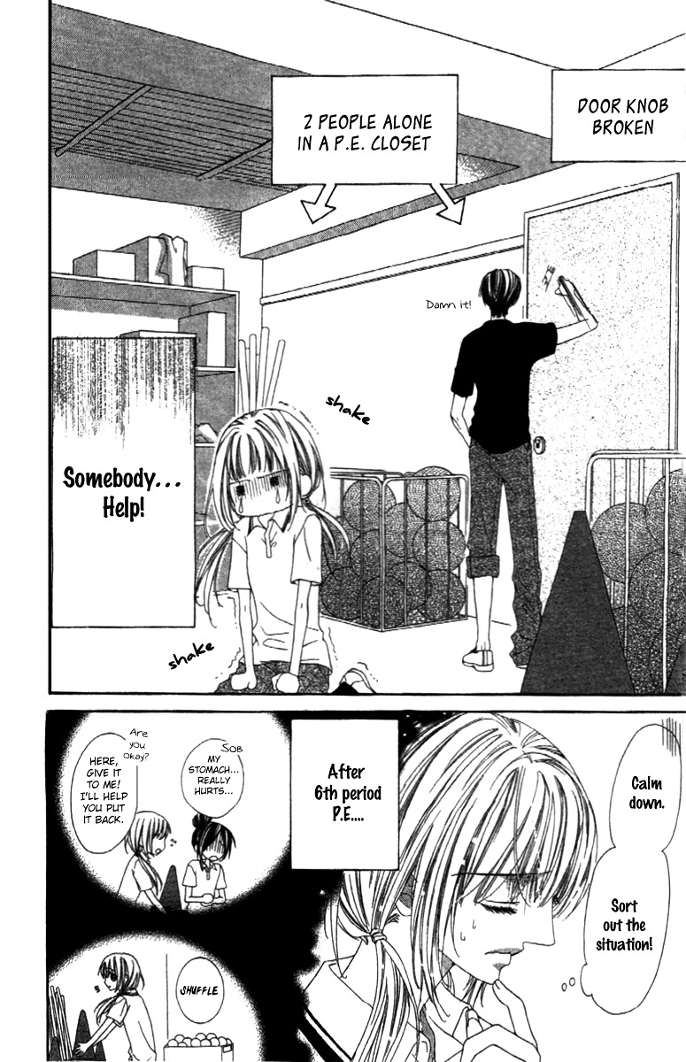 Shinyuu To Watashi No Suki Na Hito - Vol.1 Chapter 4