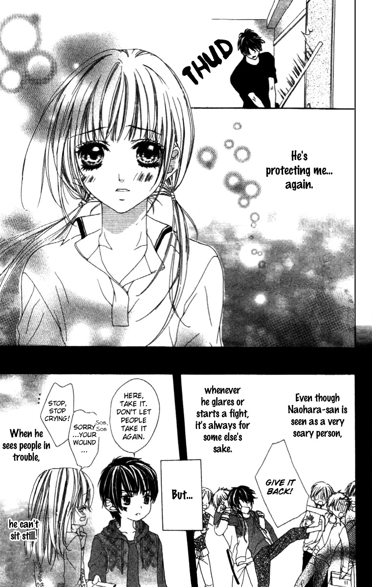 Shinyuu To Watashi No Suki Na Hito - Vol.1 Chapter 4