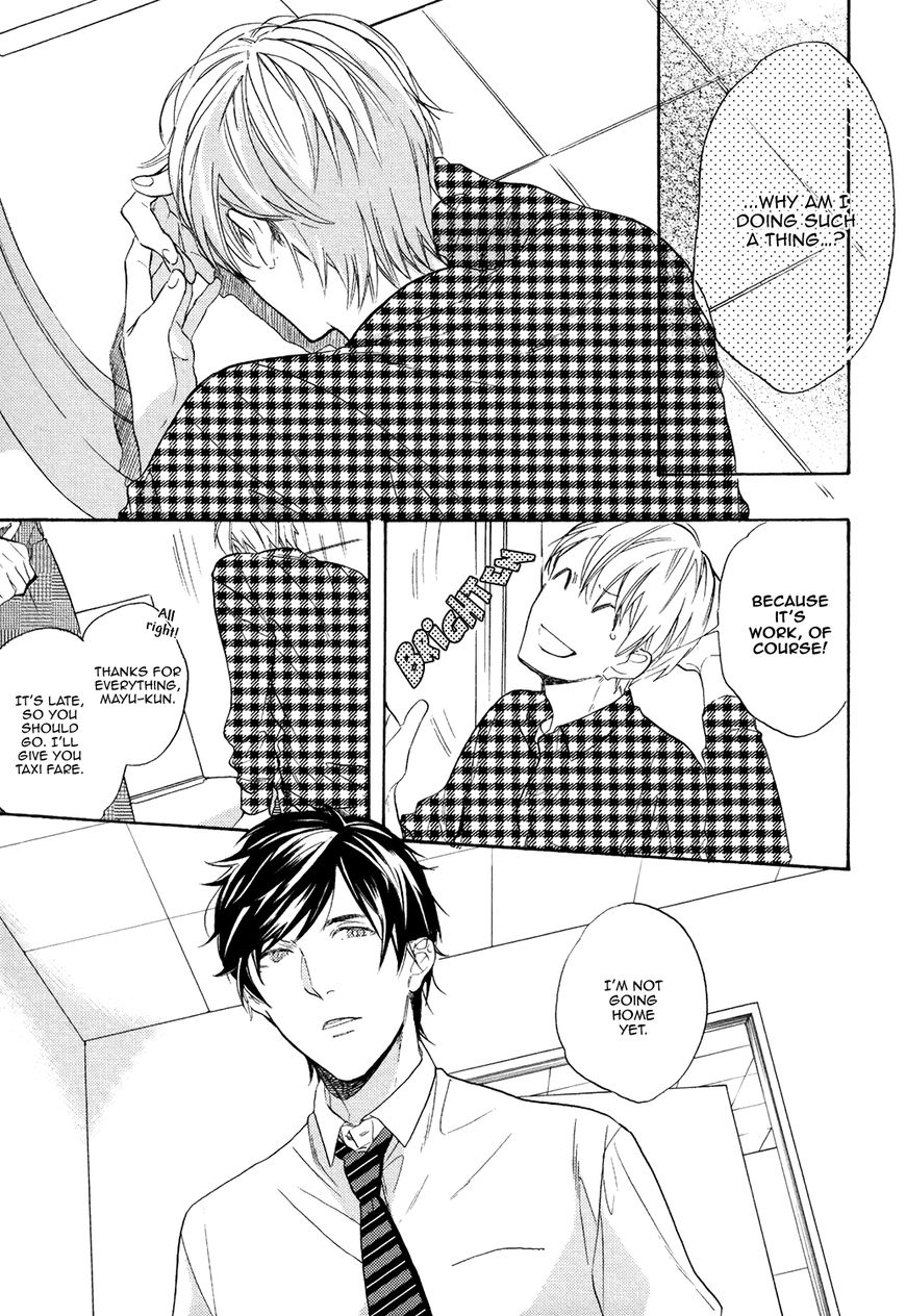 Picked Up By A Younger Boyfriend - Chapter 3