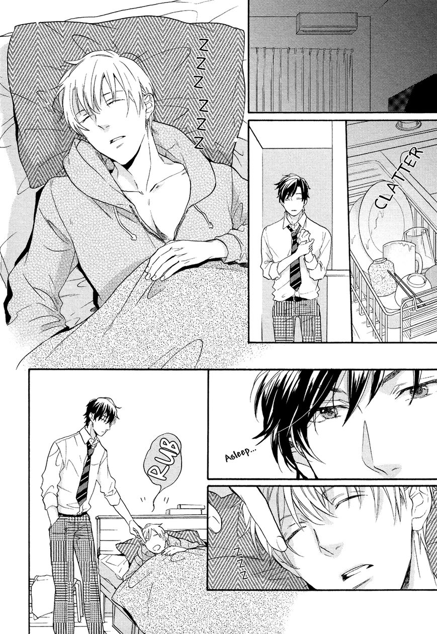 Picked Up By A Younger Boyfriend - Chapter 3