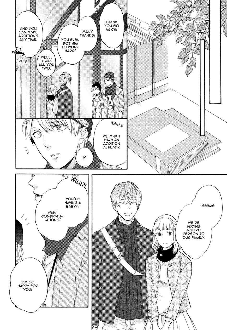 Picked Up By A Younger Boyfriend - Chapter 3