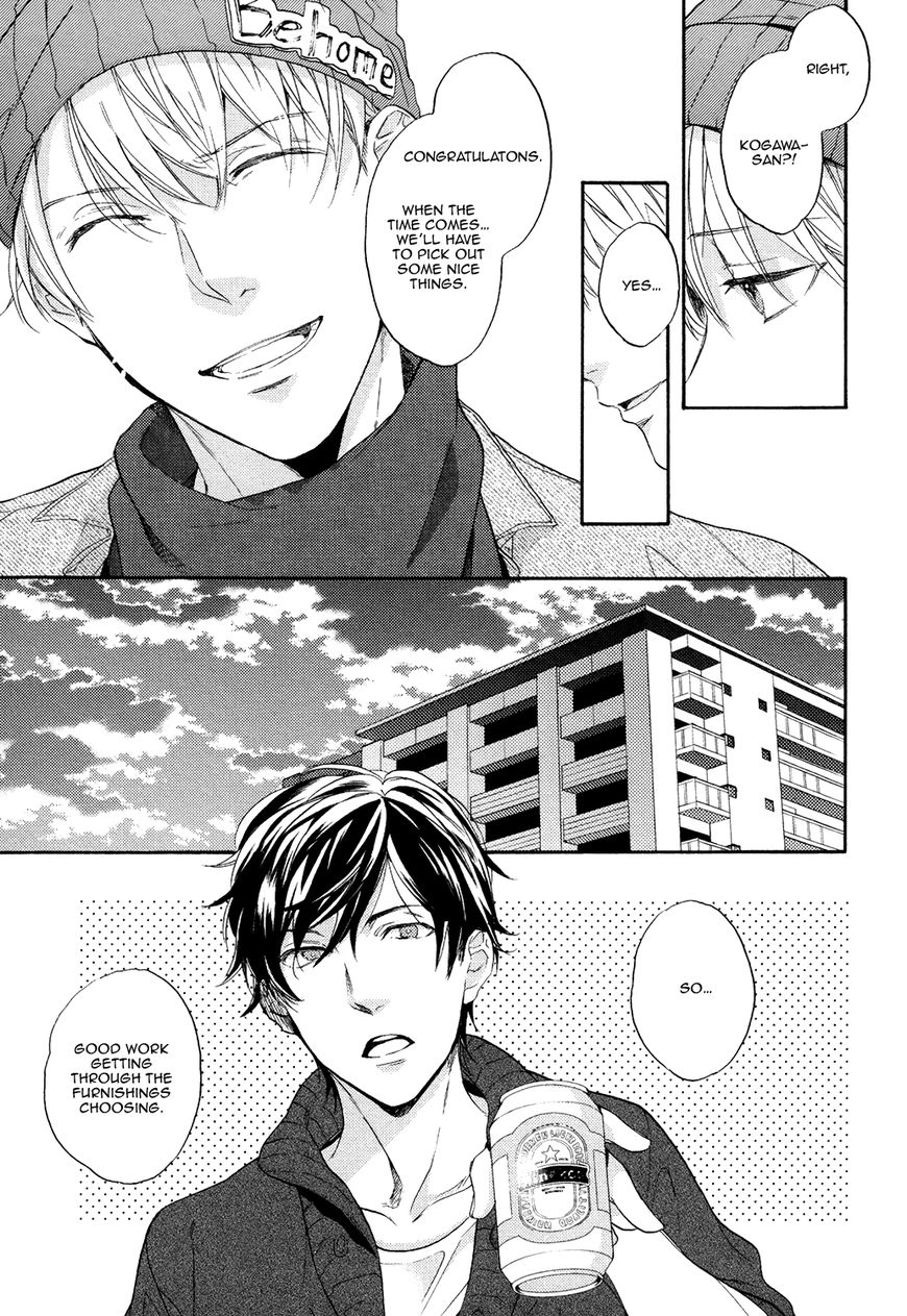 Picked Up By A Younger Boyfriend - Chapter 3