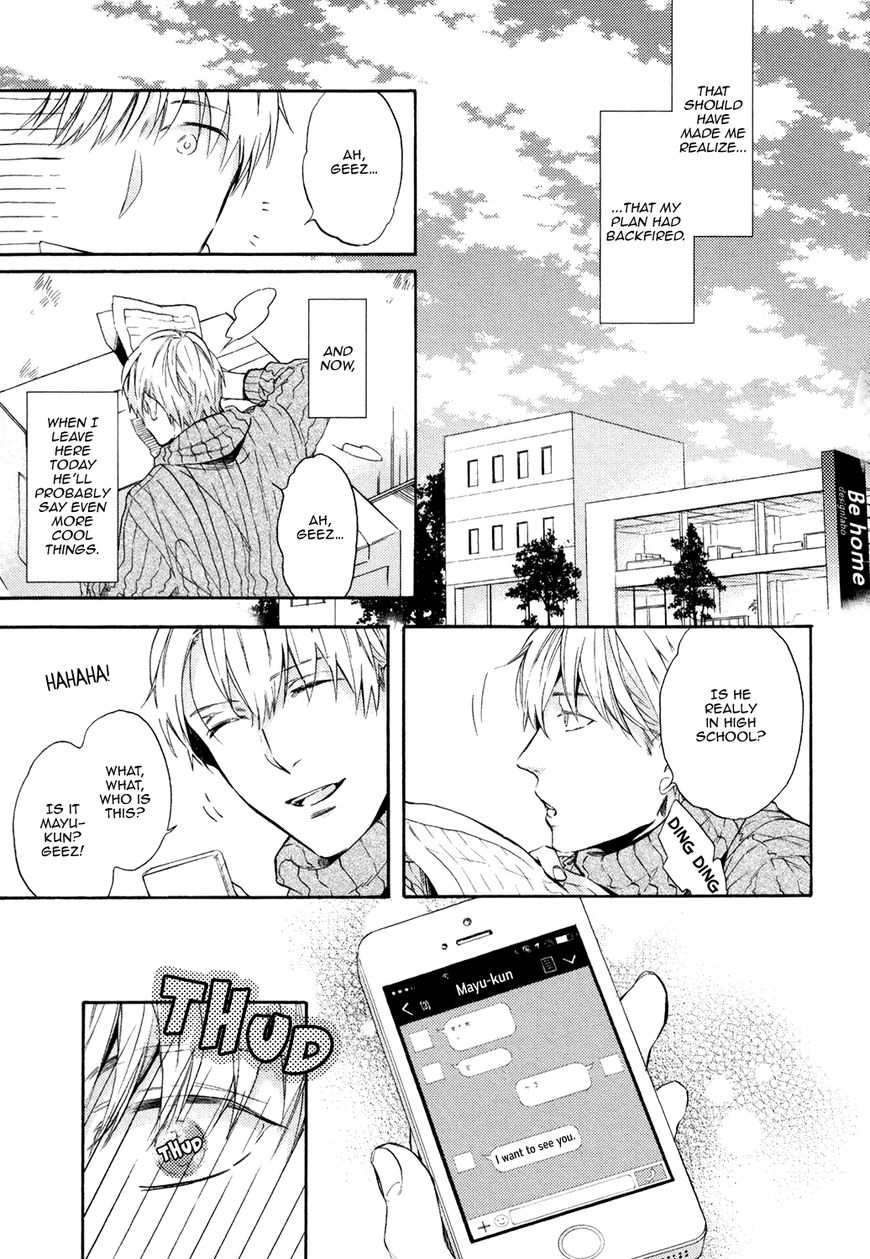 Picked Up By A Younger Boyfriend - Chapter 4