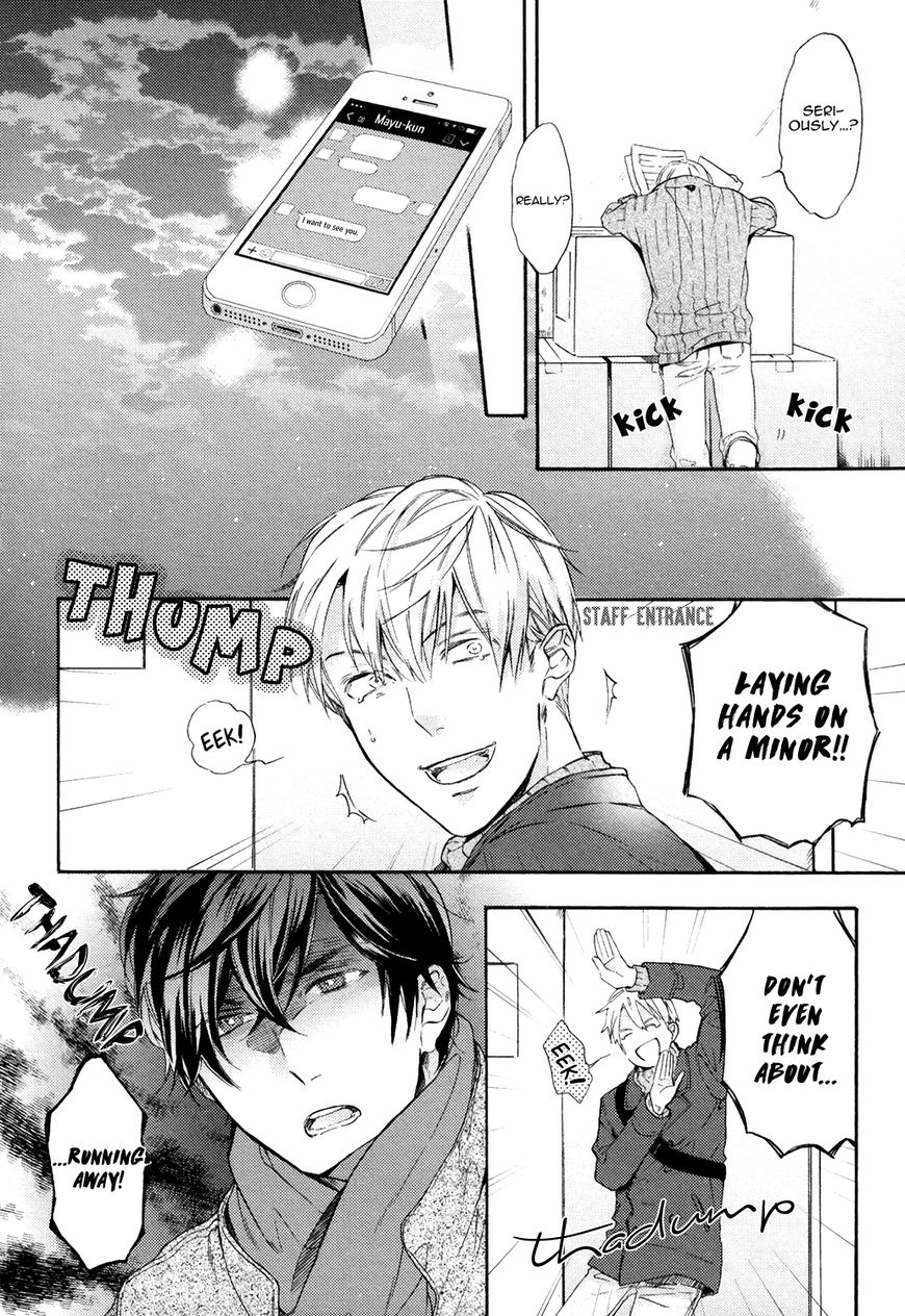 Picked Up By A Younger Boyfriend - Chapter 4