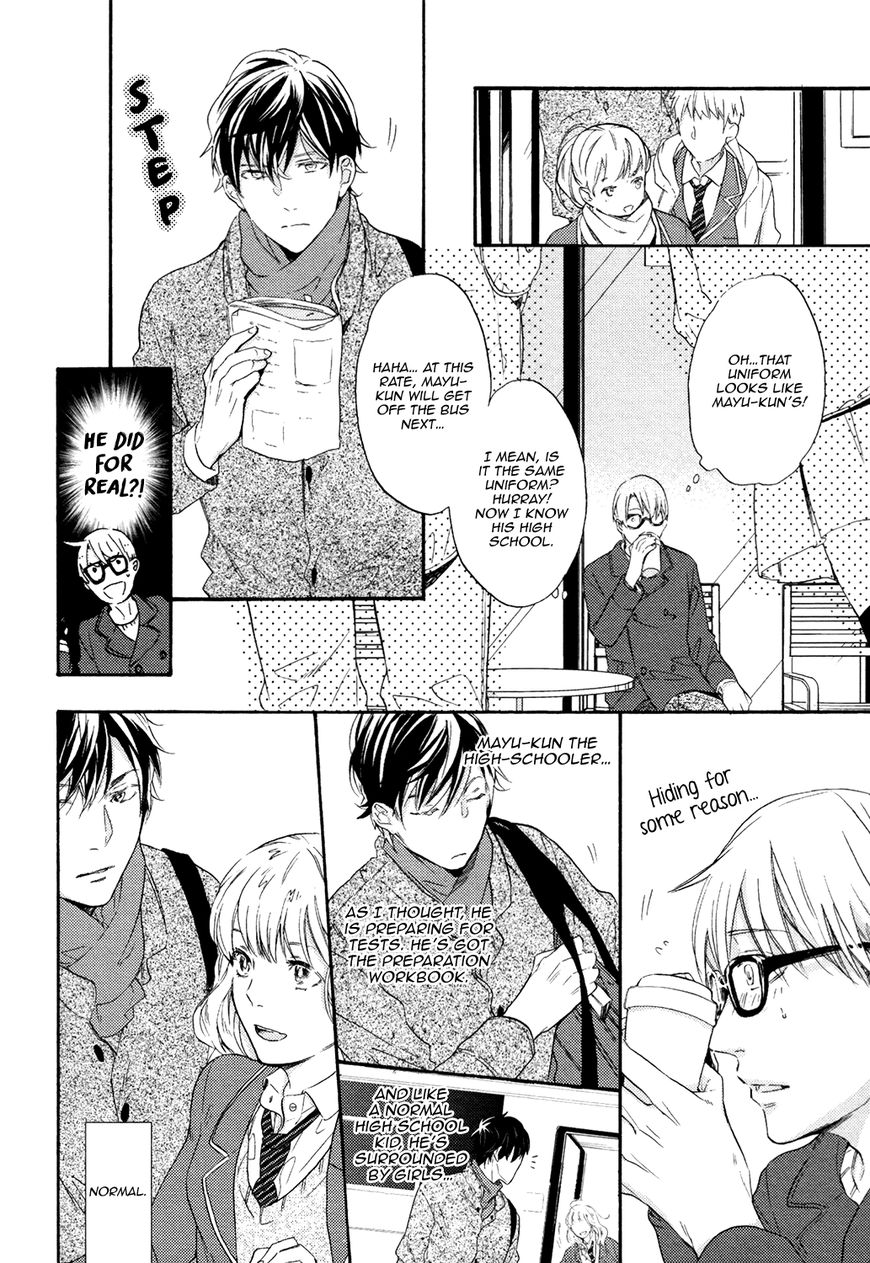 Picked Up By A Younger Boyfriend - Chapter 4