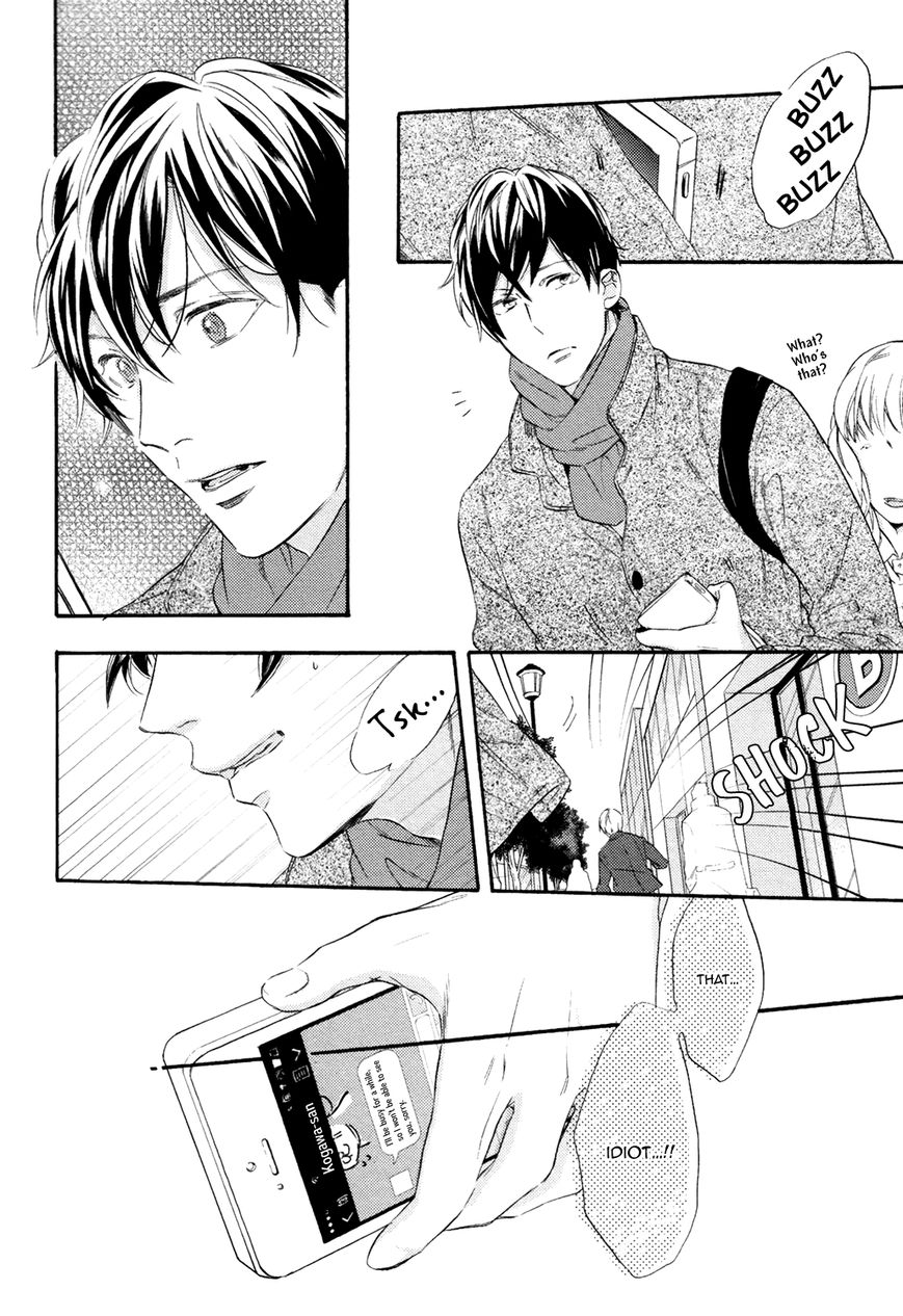 Picked Up By A Younger Boyfriend - Chapter 4