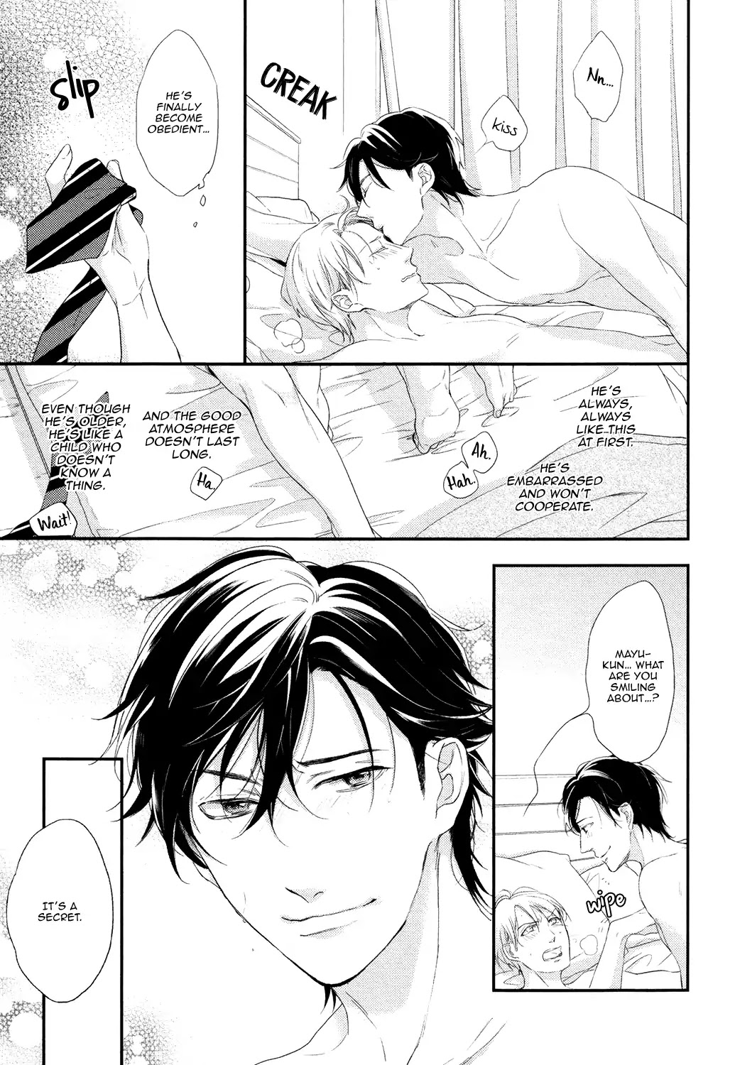 Picked Up By A Younger Boyfriend - Vol.1 Chapter Extra