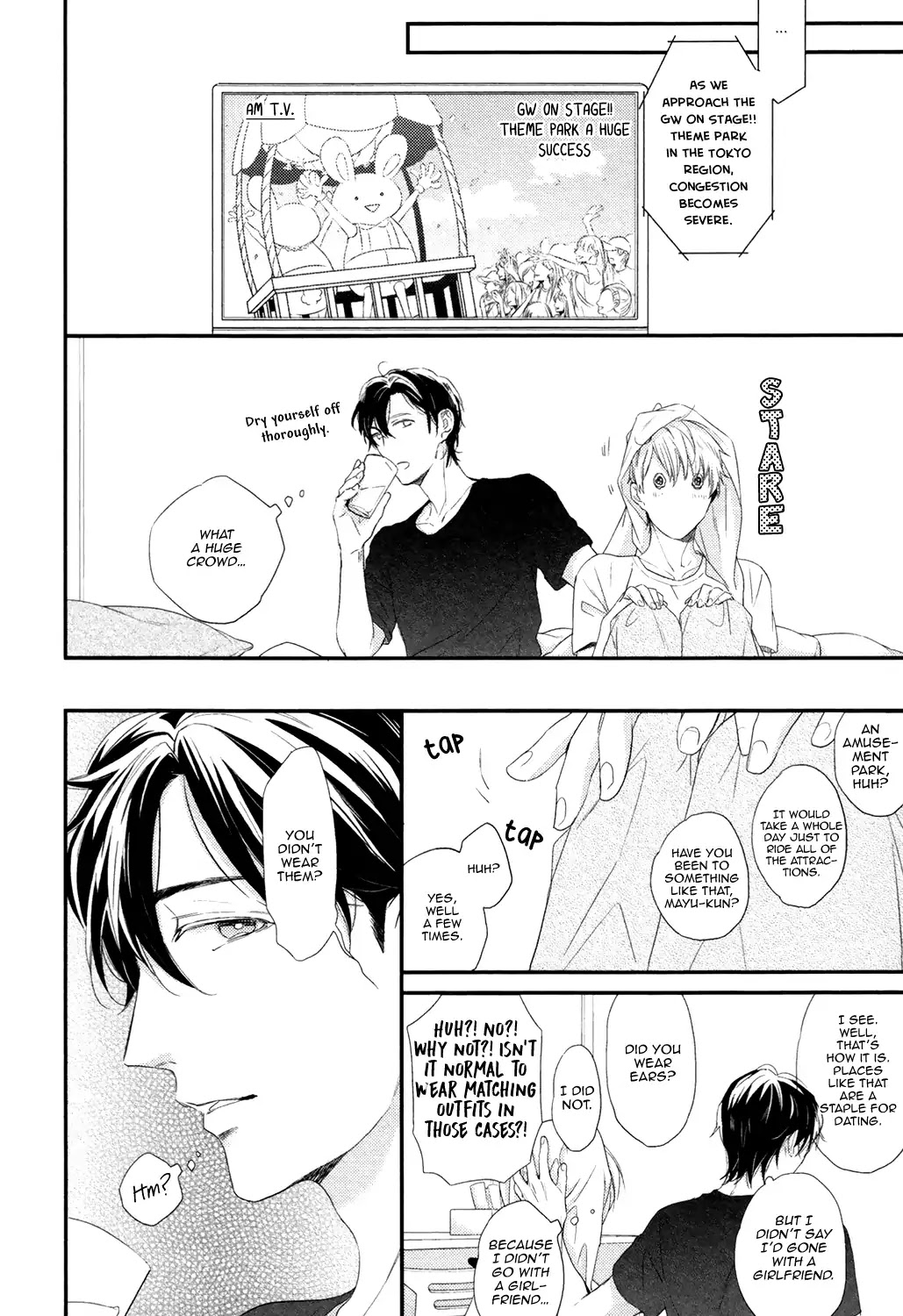 Picked Up By A Younger Boyfriend - Vol.1 Chapter Extra