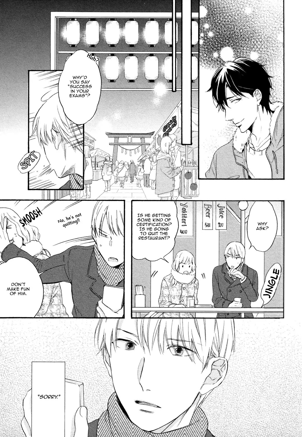 Picked Up By A Younger Boyfriend - Chapter 5