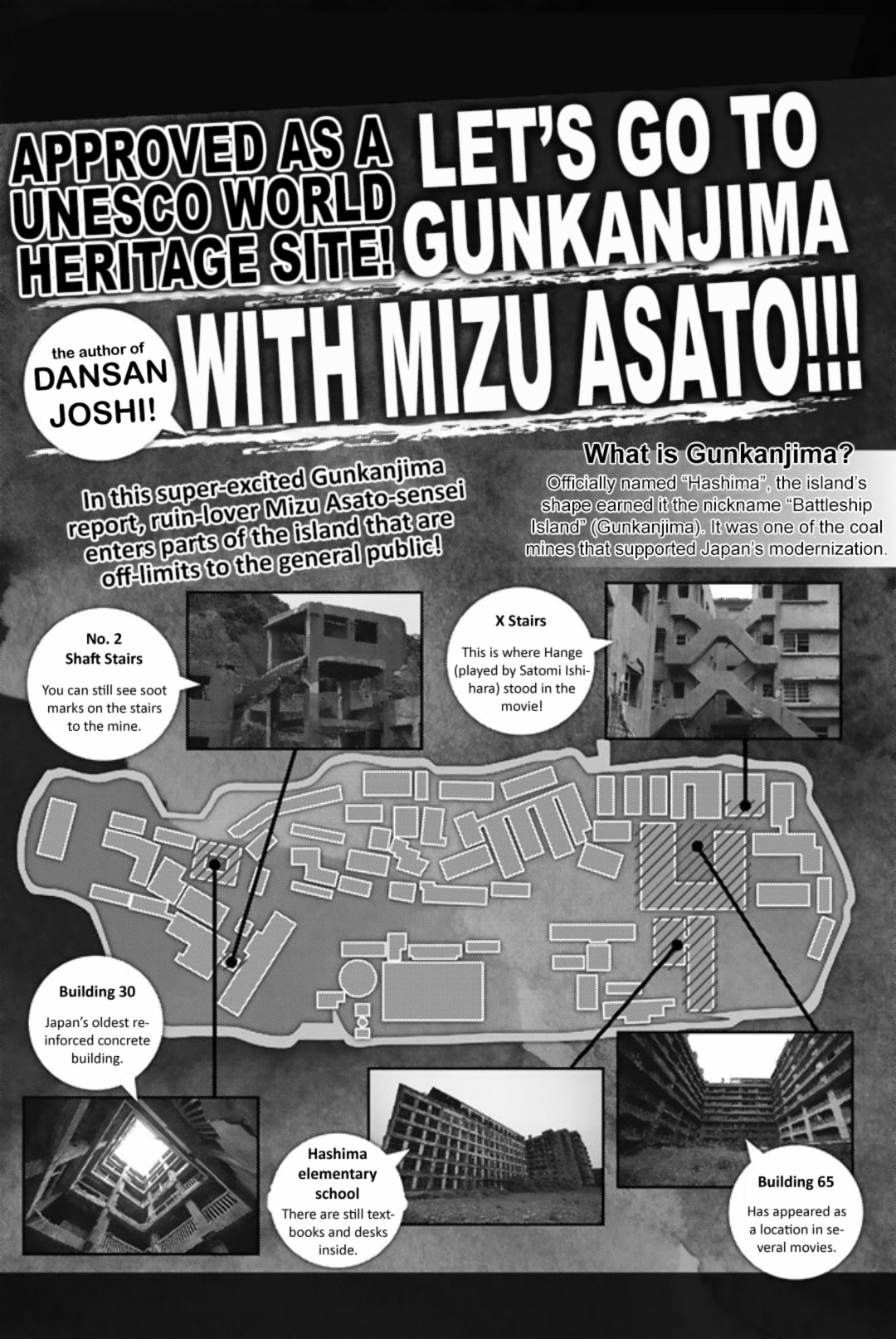 Dansan Joshi - Chapter 49.1: Mizu Asato Goes To Battleship Island