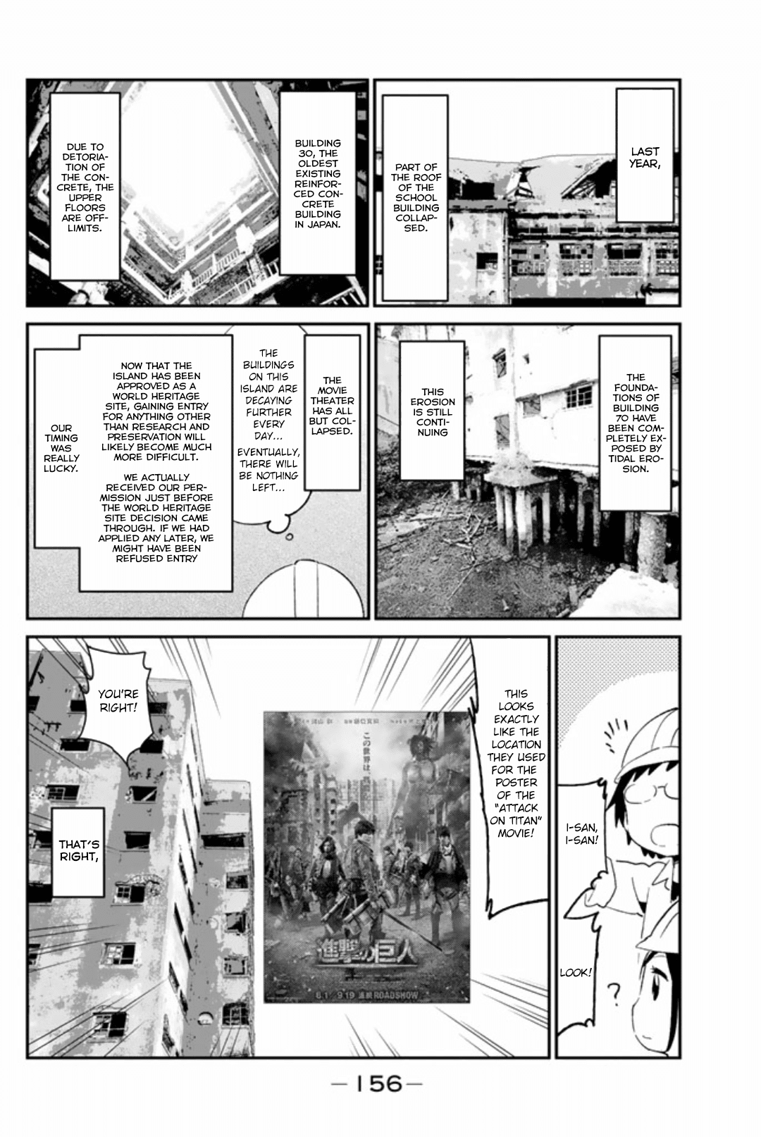 Dansan Joshi - Chapter 49.1: Mizu Asato Goes To Battleship Island