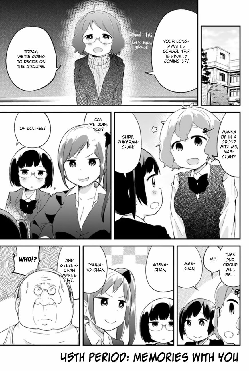 Dansan Joshi - Chapter 45