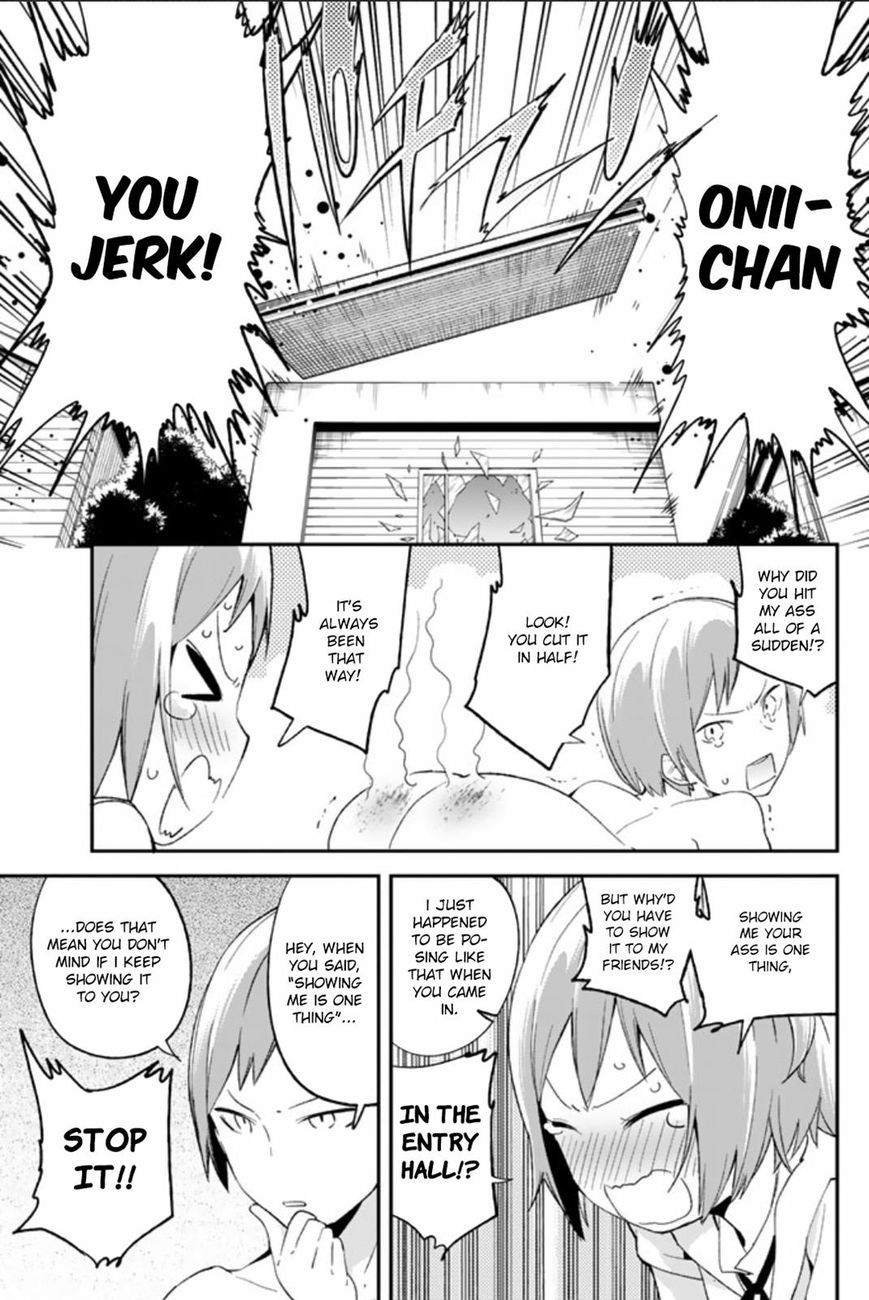 Dansan Joshi - Chapter 39