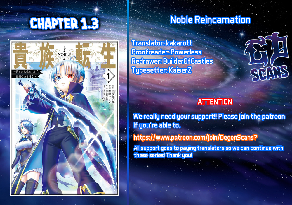 Noble Reincarnation ~Blessed With The Strongest Power From Birth~ - Vol.1 Chapter 1.3