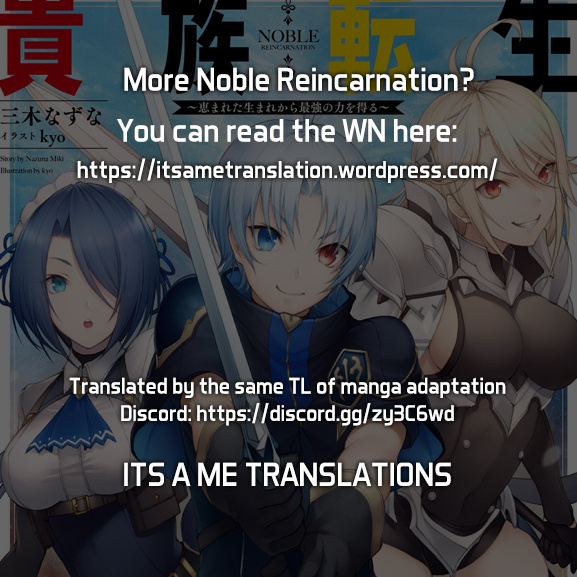 Noble Reincarnation ~Blessed With The Strongest Power From Birth~ - Vol.1 Chapter 1.3