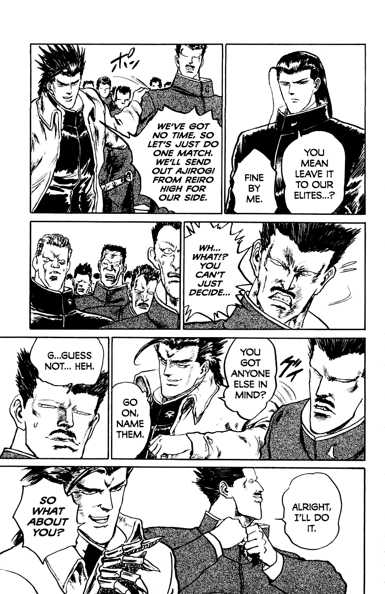 Demon Academy - Vol.4 Chapter 32: Bloody Sparring