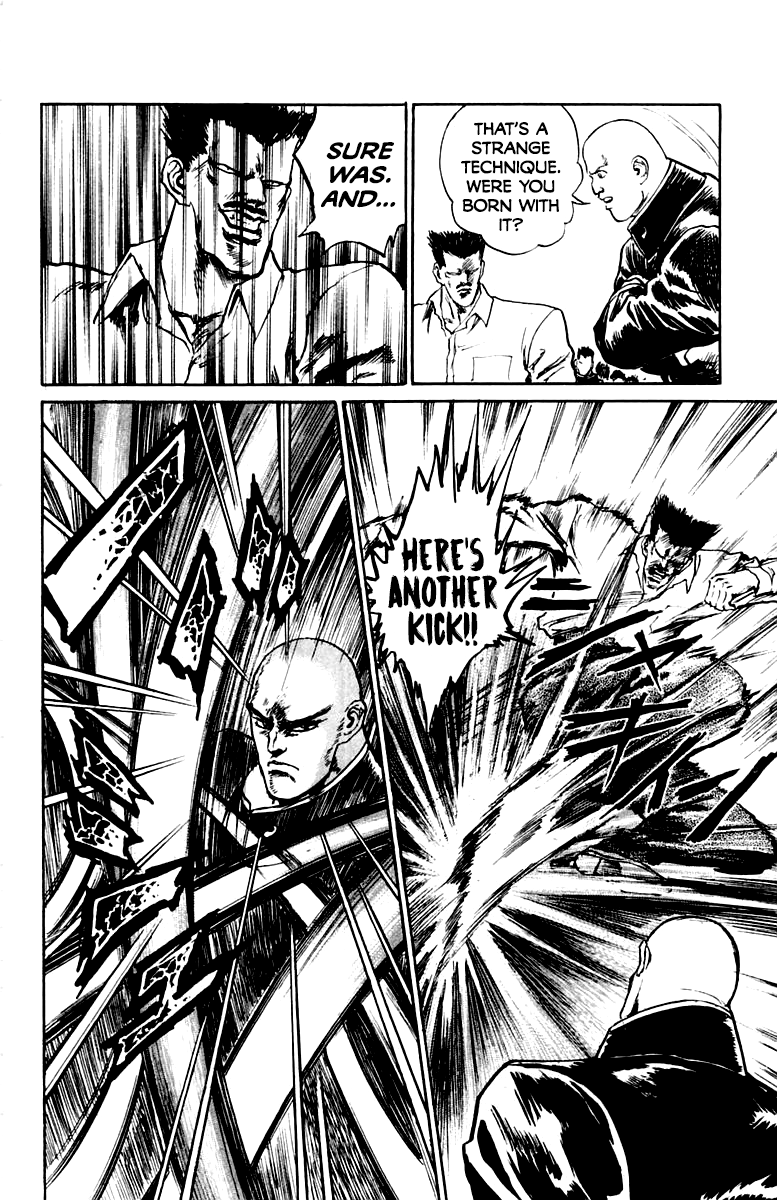 Demon Academy - Vol.4 Chapter 32: Bloody Sparring